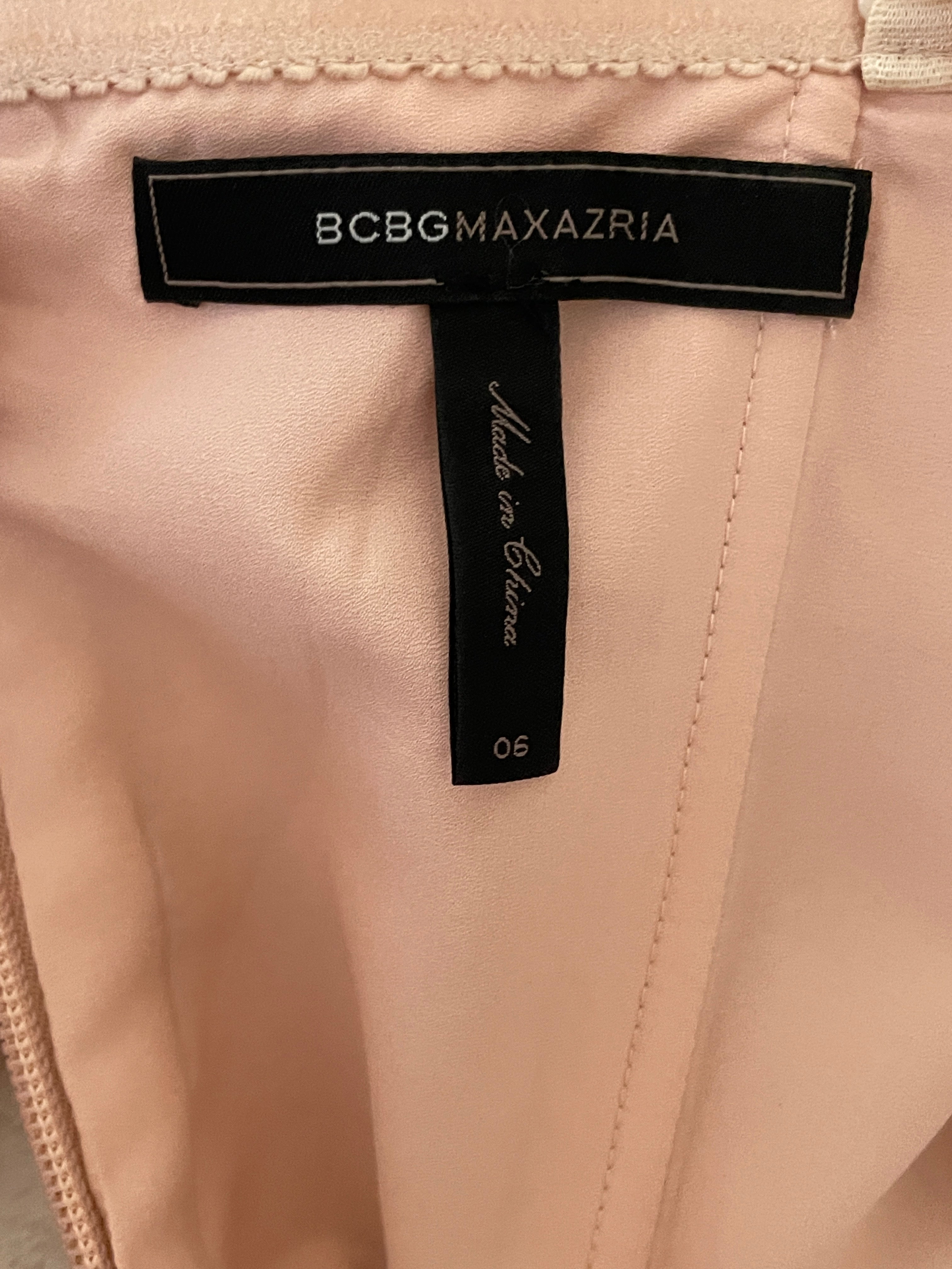 BCBGMAXAZRIA Ruffled Cocktail Dress